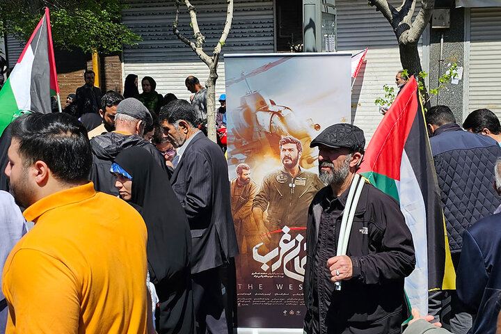 آغاز اکران سیار و دانشگاهی فیلم «آسمان غرب» آغاز اکران سیار و دانشگاهی فیلم «آسمان غرب»