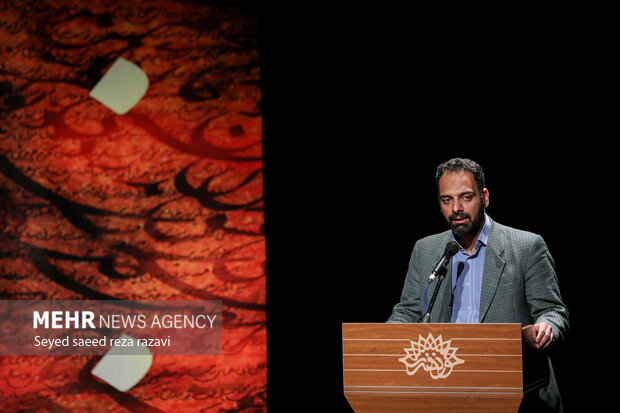 آیین اجرایی دومین جشنواره «سحری خوانی» و «مناجات خوانی» ایرانیان