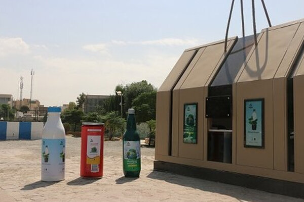 نگاهی به مفهوم «شهرهای خوابیده»