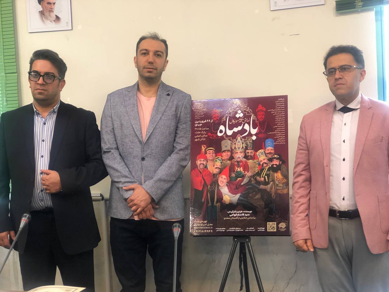 «بادشاه» به هر قیمتی مخاطب را نمیخنداند