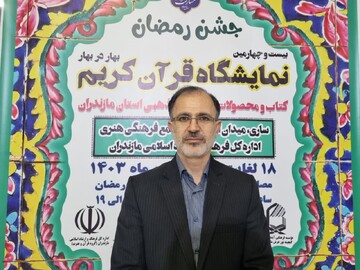 محافل انس با قرآن در مدارس مازندران برگزار می شود