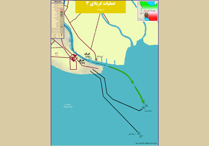 شب کربلای ۴ به روایت غواص گردان یونس