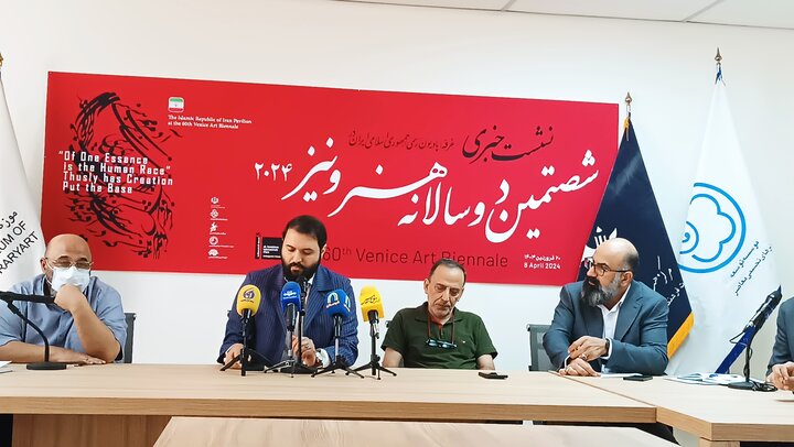 ایران برای کودکان غزه در ونیز نمایشگاه برگزار میکند/حضور با توکل ایران برای کودکان غزه در ونیز نمایشگاه برگزار میکند/حضور با توکل