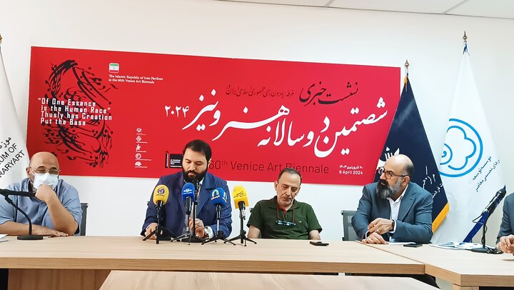 ایران برای کودکان غزه در ونیز نمایشگاه برگزار می‌کند/حضور با توکل