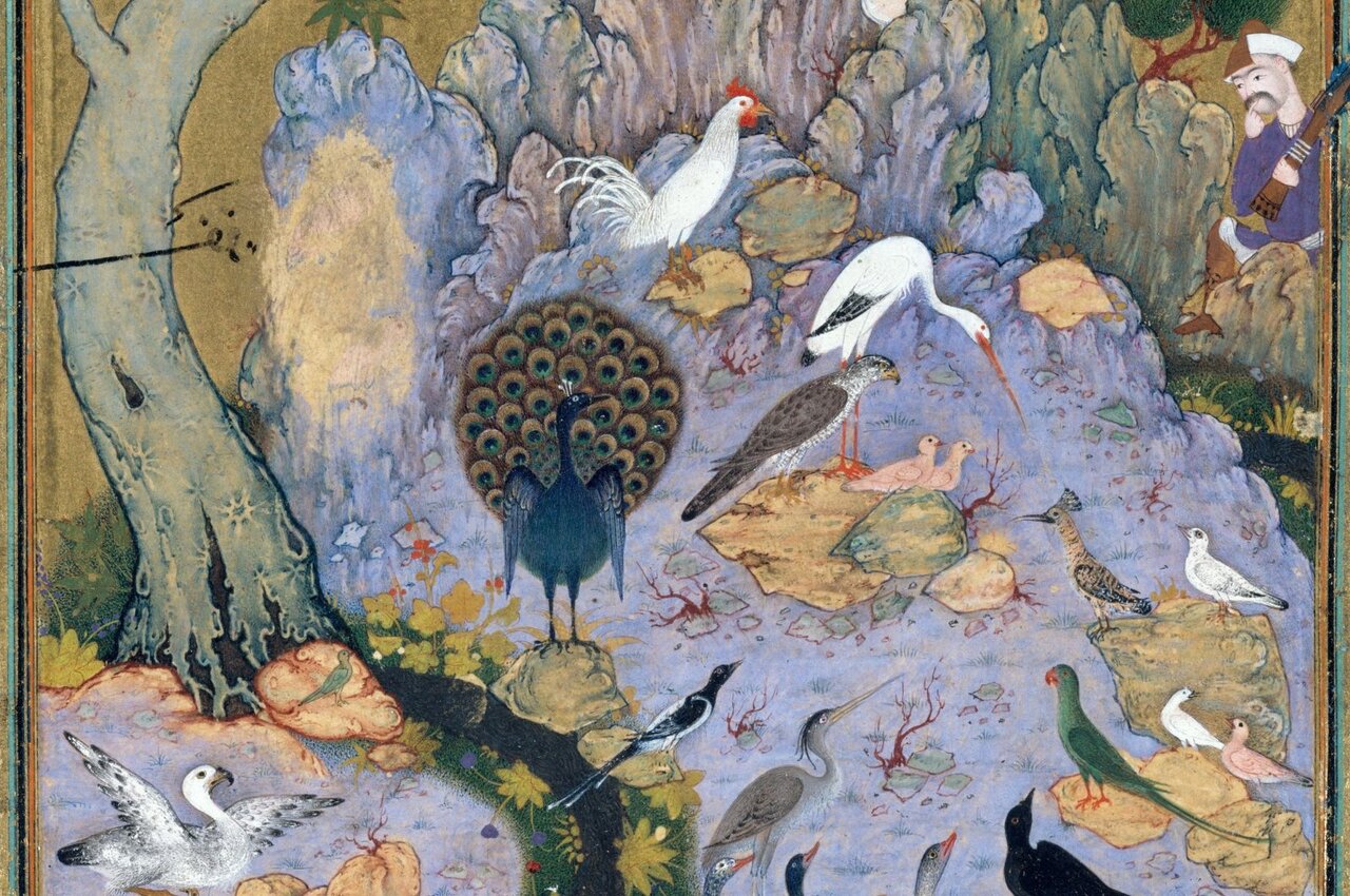 National Day of Iranian poet Attar of Nishapur