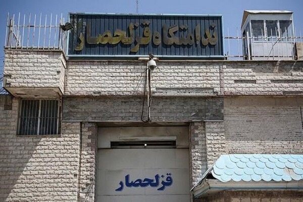 از انتصاب معاونین قوه قضاییه تا 4 کلان پروژه قضایی 4