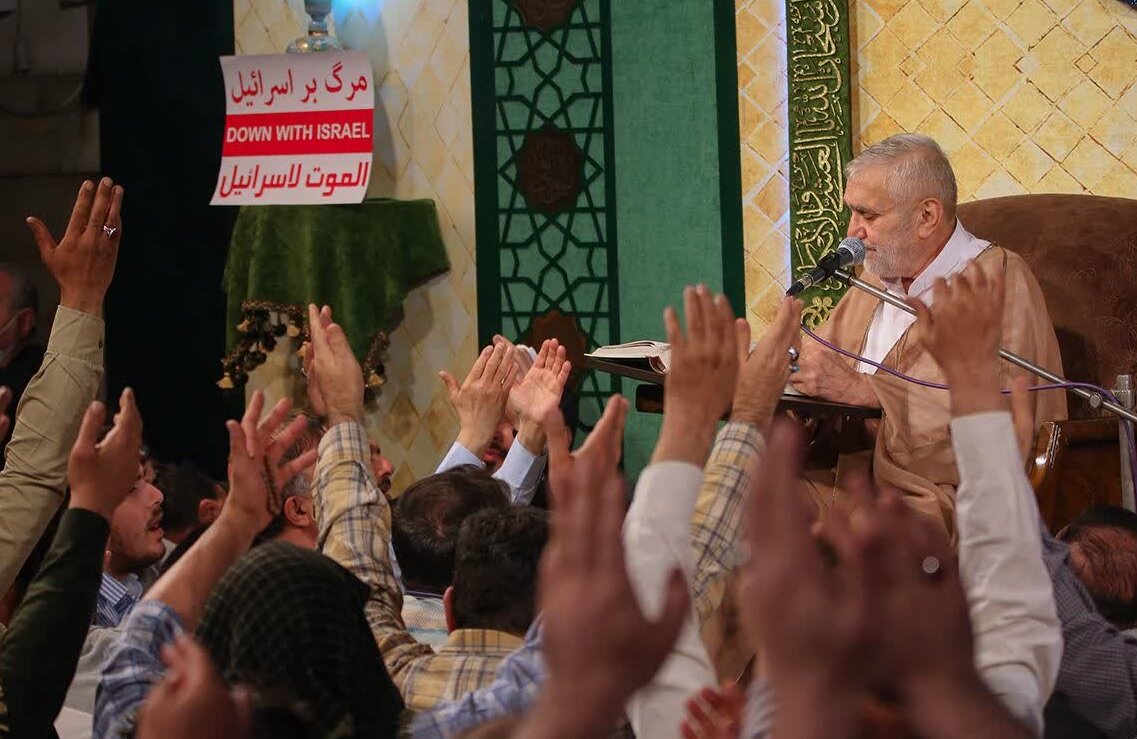 یک عمر خاطره تهرانیها از سیاسیترین مناجات خوان تهران یک عمر خاطره تهرانی ها از سیاسی ترین مناجات خوان تهران