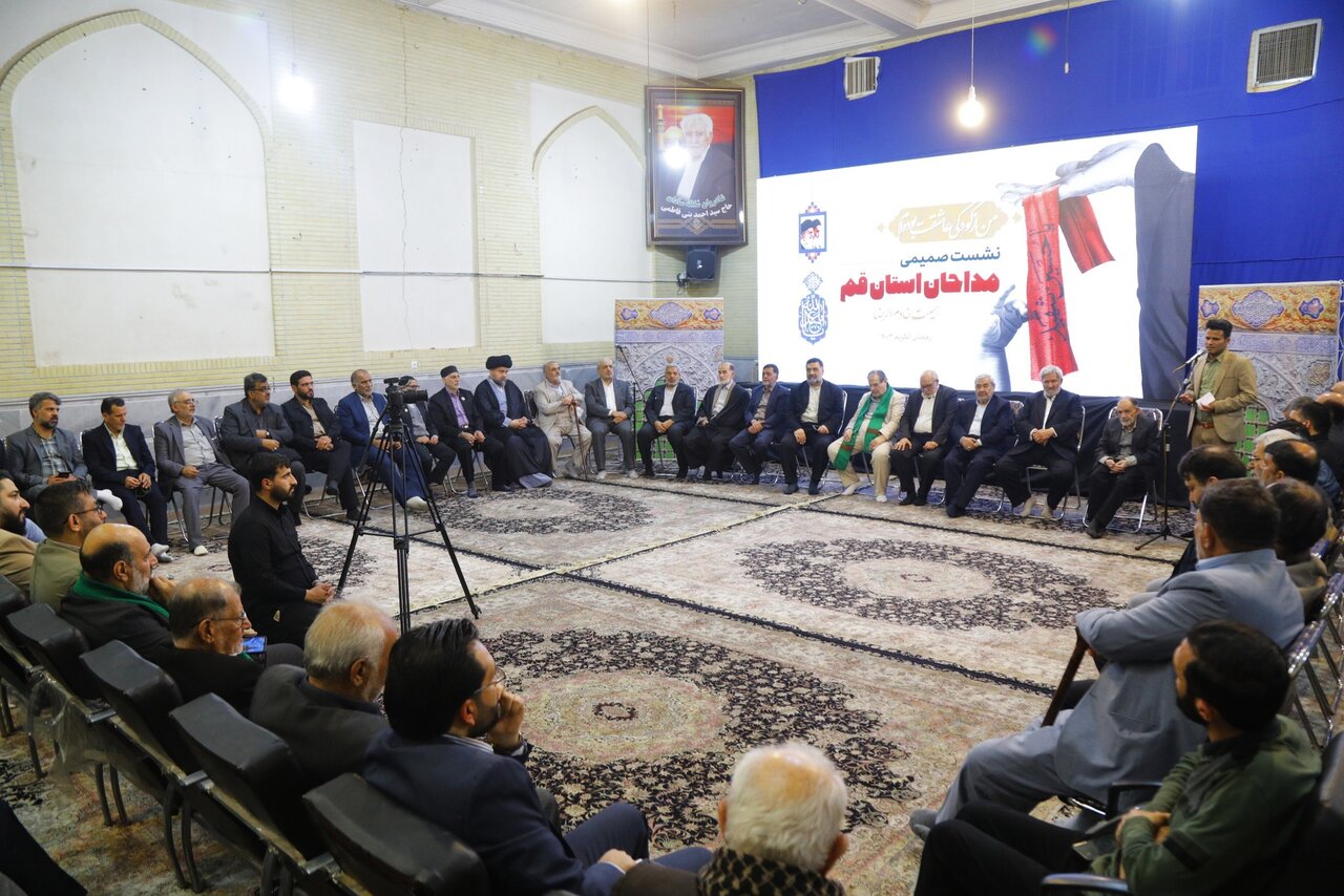 روایتی از فعالیتهای ۳۱ ساله بزرگترین هیات مذهبی قم