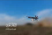 العراق... المقاومة الإسلامية تستهدف إيلات بطائرة مسيرة تستخدم لأول مرة