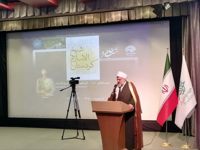 شب خاطرهای از جنس شهادت در کردستان/عالم شهیدی که عامل وحدت بود