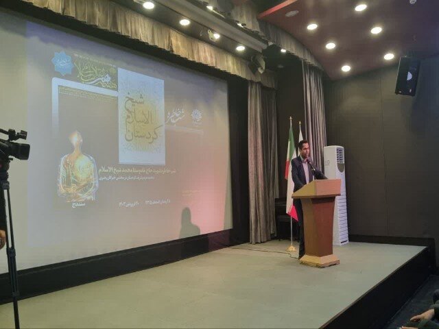 شب خاطرهای از جنس شهادت در کردستان/عالم شهیدی که عامل وحدت بود