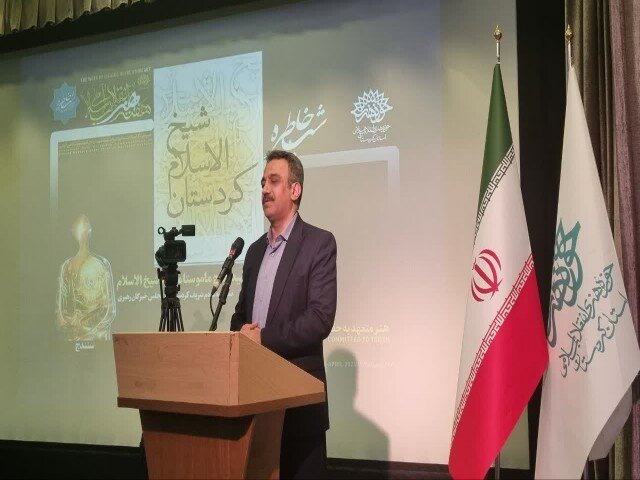 شب خاطرهای از جنس شهادت در کردستان/عالم شهیدی که عامل وحدت بود