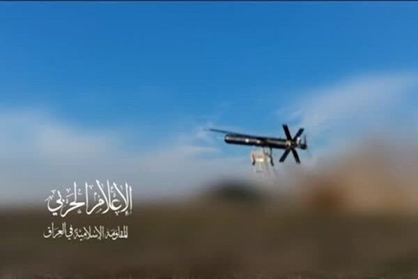 العراق... المقاومة الإسلامية تستهدف إيلات بطائرة مسيرة تستخدم لأول مرة