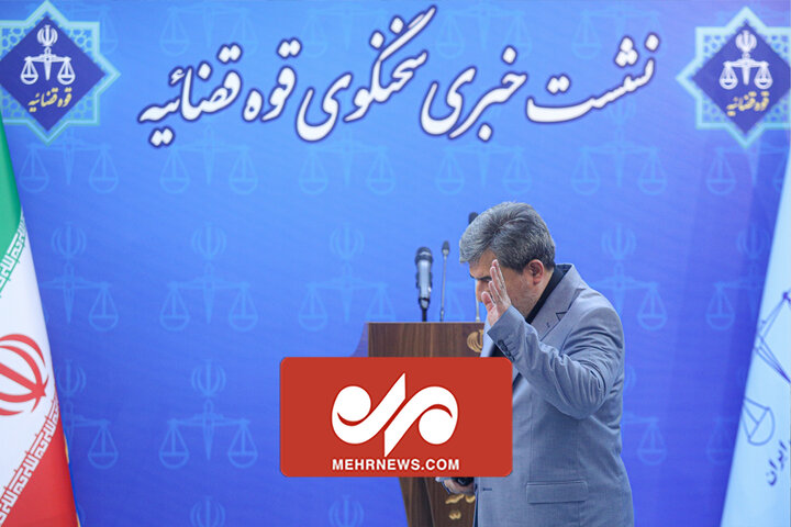 خداحافظی مسعود ستایشی از سمت سخنگویی قوهقضاییه خداحافظی مسعود ستایشی از سمت سخنگویی قوهقضاییه