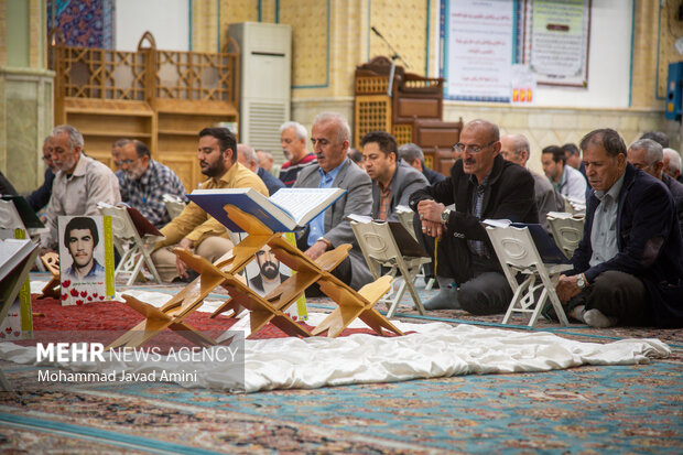 محفل انس با قرآن کریم در مسجد امام حسن عسگری (ع)