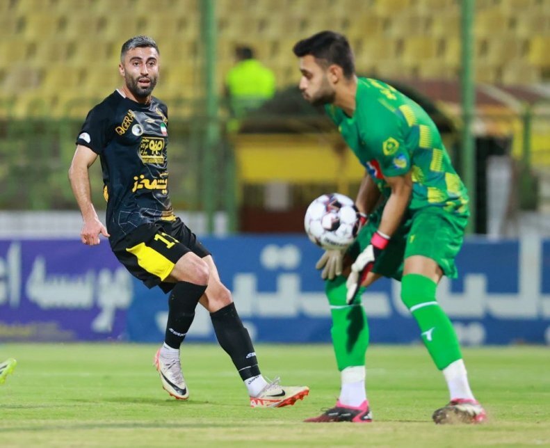 Sepahan