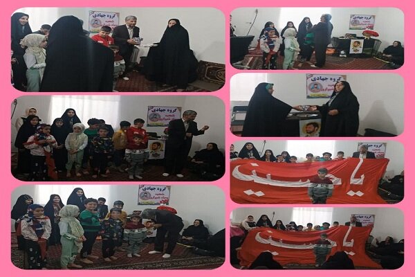 قرآن چراغ هدایت انسانها است/تربیت ۳۰ مربی قرآنی