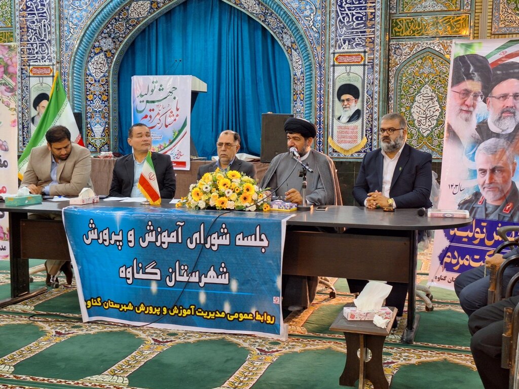 مردم رکن اصلی در نظام مقدس جمهوری اسلامی هستند