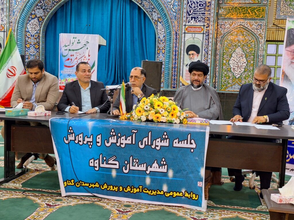 مردم رکن اصلی در نظام مقدس جمهوری اسلامی هستند