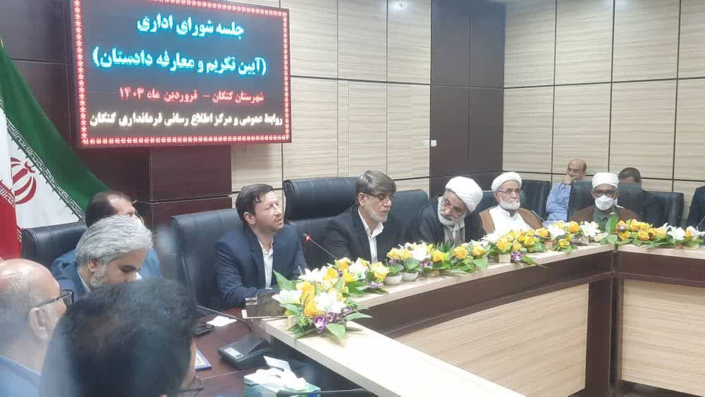 مسؤولان قضایی بوشهر نسبت به صیانت از حقوق بیتالمال اهتمام ورزند