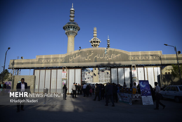 نماز عید فطر-مصلای امام خمینی (ره) اصفهان