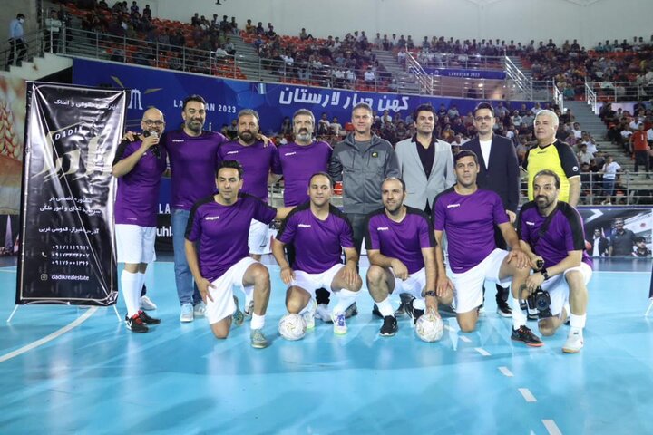 حضور چهره های فوتبالی در فینال مسابقات فوتسال لار