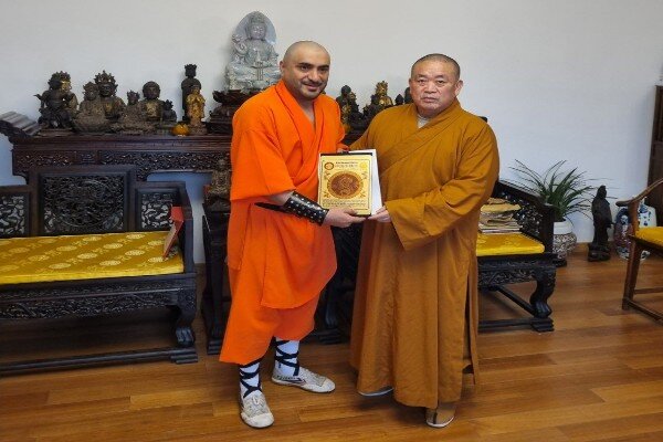 پیگیری ثبت سبک نینجا شائولین در وزارت ورزش و جوانان پیگیری ثبت سبک نینجا شائولین در وزارت ورزش و جوانان