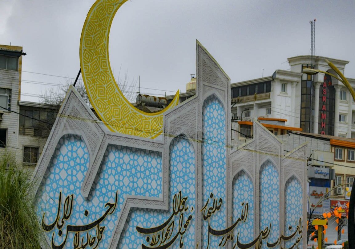 مرور المان‎های رمضانی در کلانشهرها