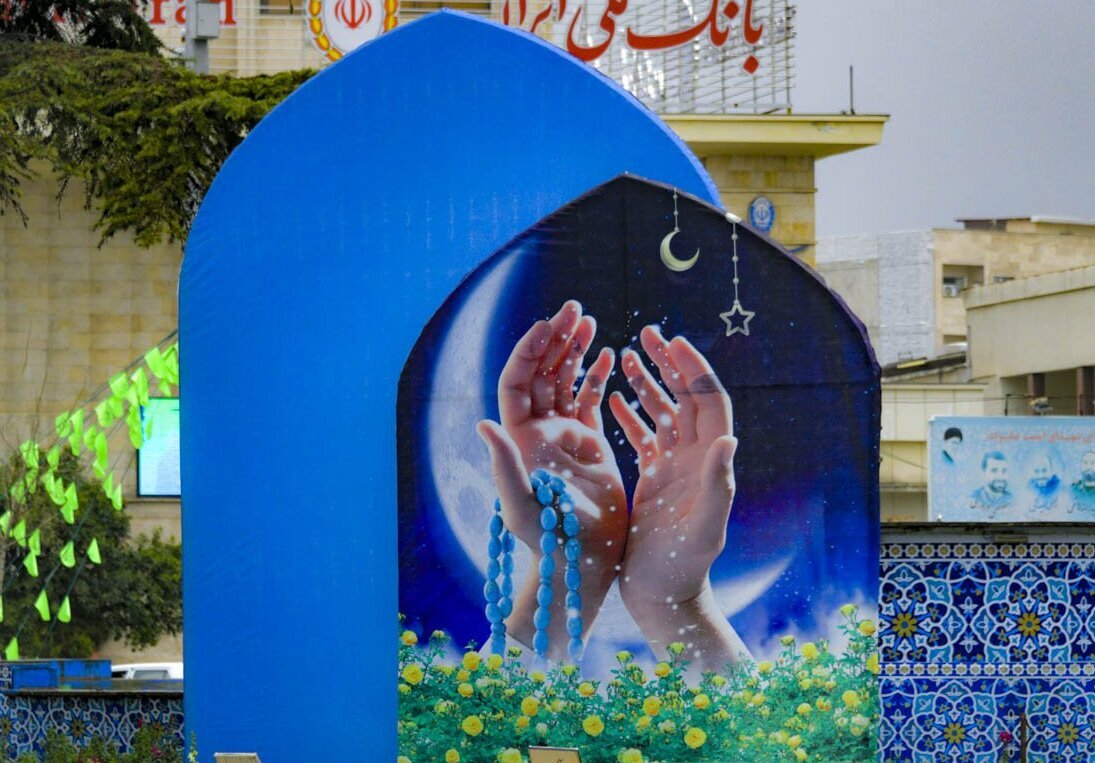 درخشش المان های رمضانی در فضاسازی شهری مازندران/ گره قرآن و نوروز