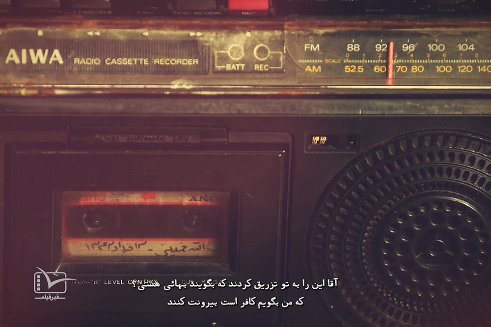 آسیبهای جدایی دین از سیاست در «مقدس نما»/ دیدن یک تجربه تاریخی آسیبهای جدایی دین از سیاست در «مقدس نما»/ دیدن یک تجربه تاریخی