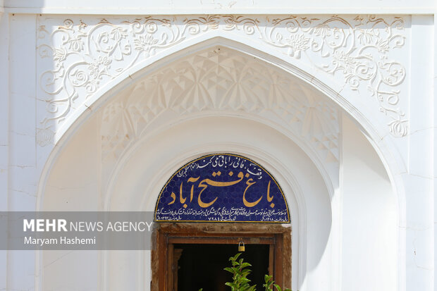 باغ و عمارت فتح آباد با نام صاحب قدیمی باغ بیگلر بیگی در شهر کرمان قرار دارد. باغی که در منطقه اختیارآباد کرمان و۲۵ کیلومتری مرکز این شهر قرار گرفته است. باغ فتح آباد زمانی رونق زیادی داشته، به طوری که سبک ساخت آن الگوی ساخت مجموعه جهانی باغ شاهزاده ماهان شده است