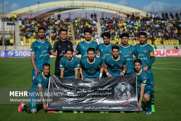 دیدار تیم‌های فوتبال شمس آذر قزوین با فولاد خوزستان