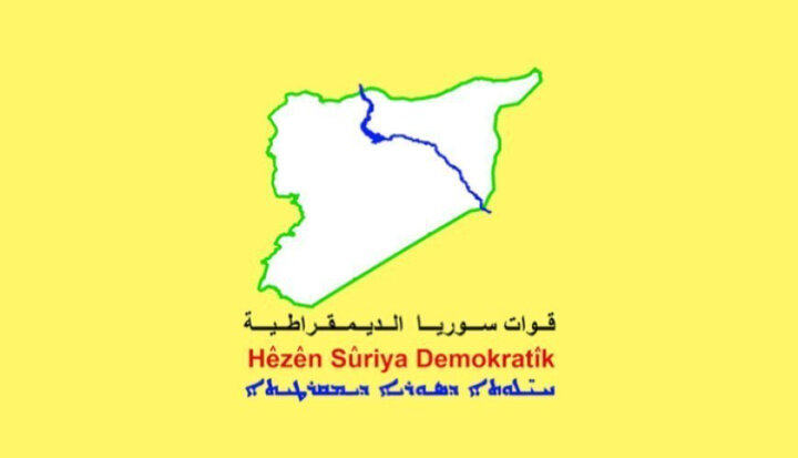 کوردی سووریا بانگەشەیەکی گرینگی نەتەوەیی بڵاو دەکاتەوە
