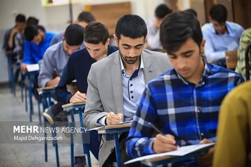 ۶۵ نفر در آزمون استخدامی طرح شهید زین الدین مرکزی جذب می شوند