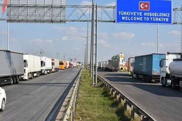 Türkiye'ye yeni sınır kapısı geliyor