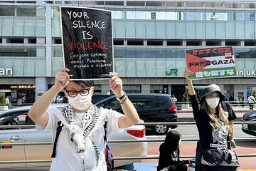 Tokyo'da "Filistin için ses ver" gösterisi düzenlendi
