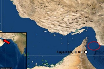 UKMTO reports incident 50nm northeast of UAE's Fujairah