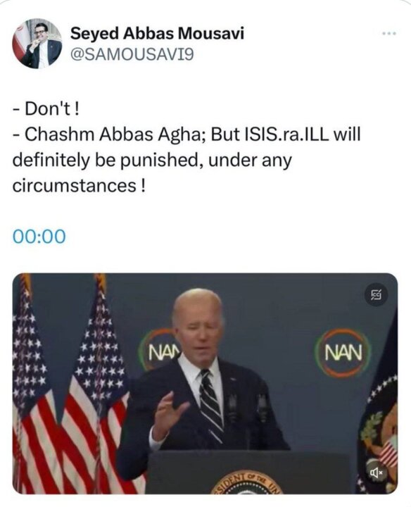 İranlı büyükelçiden Biden'in talebine tepki