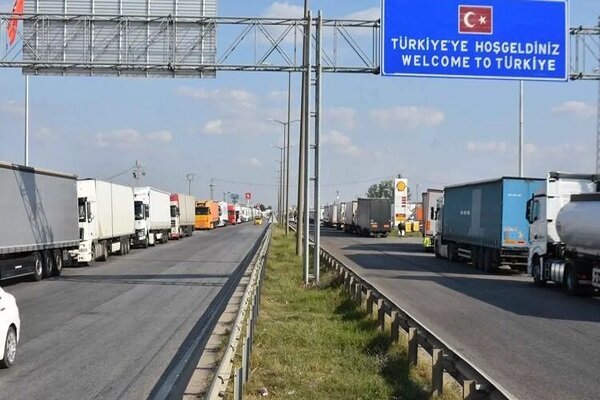 Türkiye'ye yeni sınır kapısı geliyor