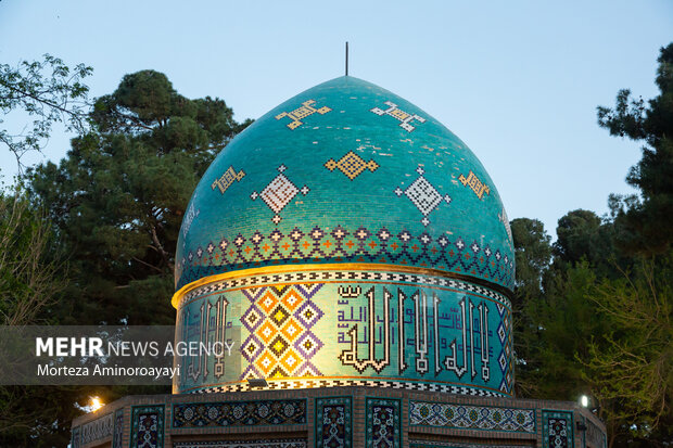 Attar Neishabouri commemoration ceremony