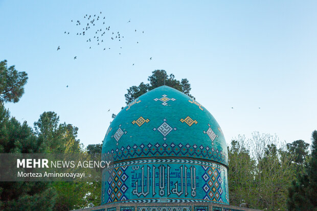 Attar Neishabouri commemoration ceremony