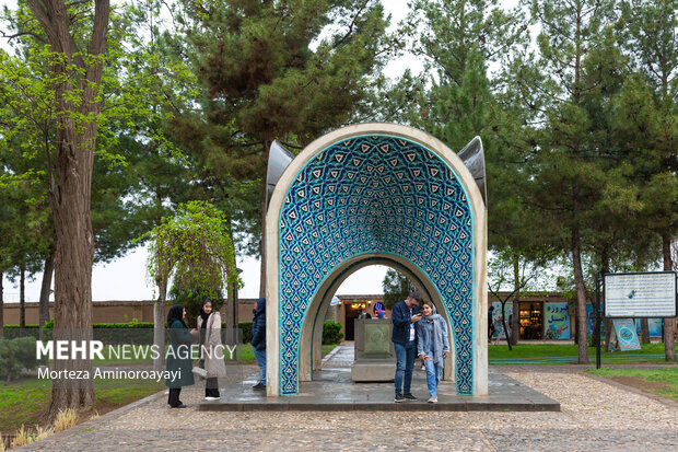 Attar Neishabouri commemoration ceremony