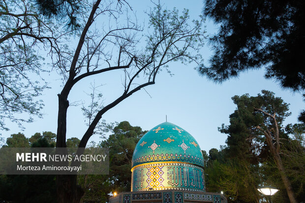 Attar Neishabouri commemoration ceremony