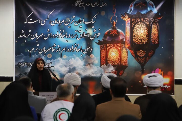 متولیان از فعالان عرصه خانواده حمایت کنند