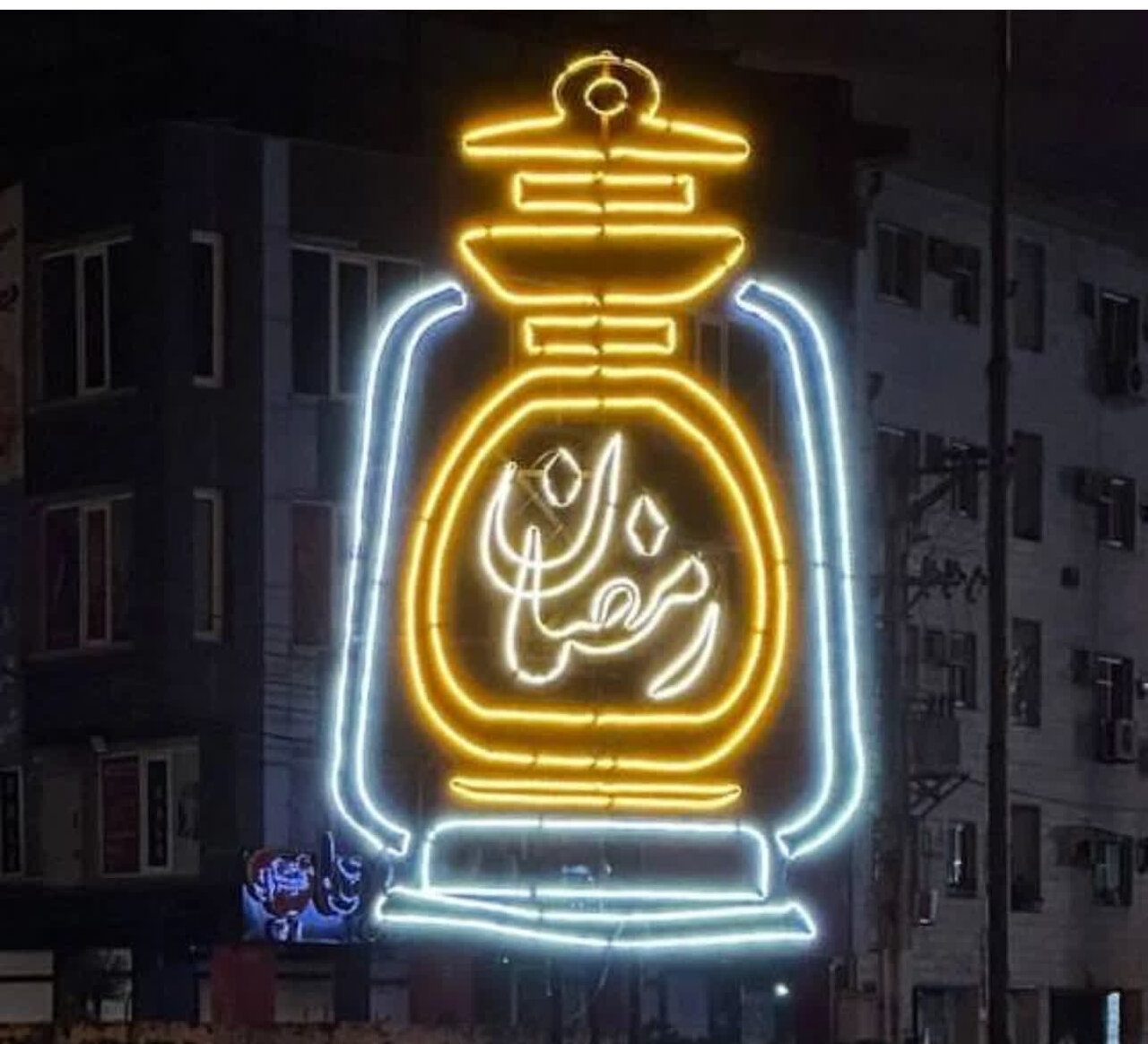 جلوه‎گری المان‎های رمضانی در شهر باران های نقره ای