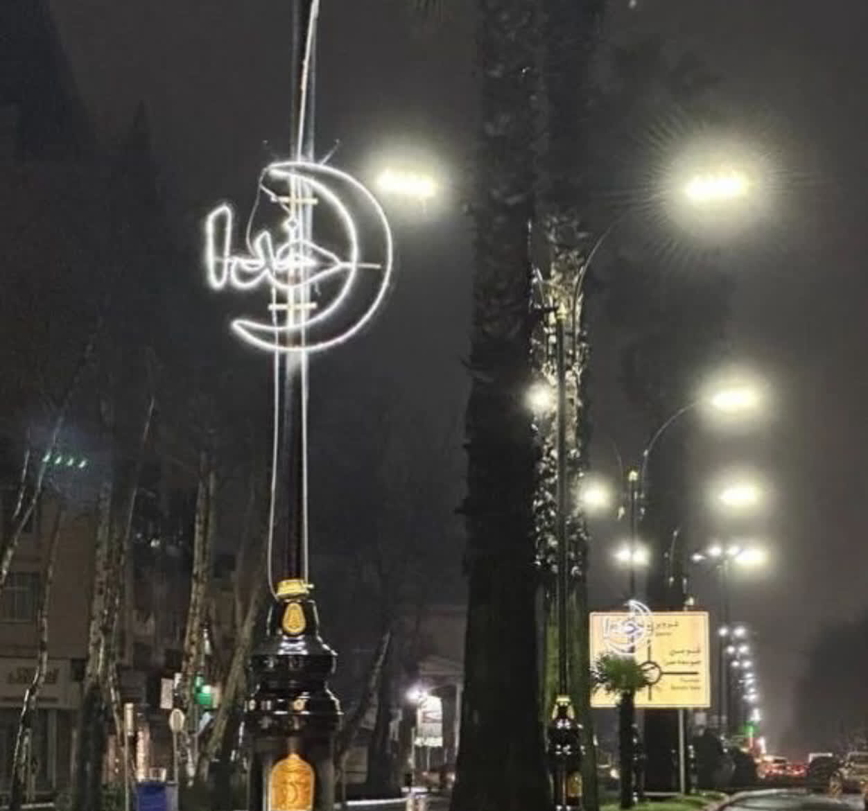 جلوهگری المانهای رمضانی در شهر باران های نقره ای