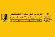 اقدام تروریستی رژیم صهیونیستی در لبنان محکوم است/ ملت قهرمان لبنان هرگز از این جنایت‌ها نمی‌هراسند