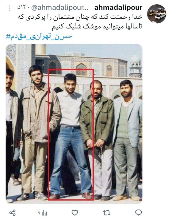 شب روشن برای پدر موشکی ایران/ جای «طهرانیمقدم» خالیاست