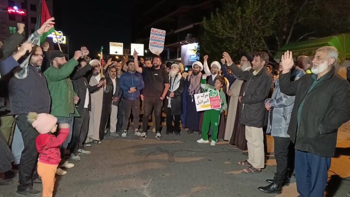 تجمع مردم کرج در حمایت از پاسخ ایران به جنایات رژیم صهیونیستی