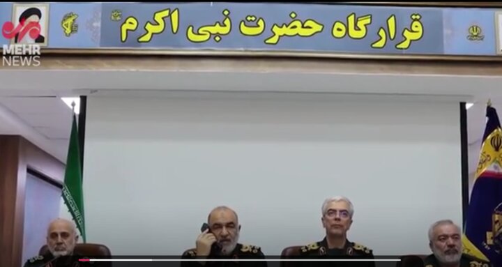 VIDEO: Gen. Salami orders start of IRGC attack on Israel